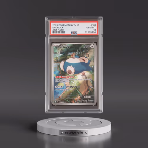 2023 Pokémon Sv2a-Pokemon 151 #181 Snorlax - Art Rare (PSA 10 GEM MINT)