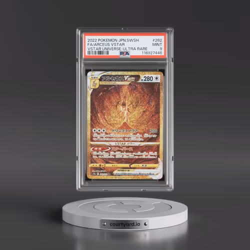 2022 Pokémon Sword & Shield Vstar Universe #262 Arceus Vstar - Full Art Ultra Rare (PSA 9 MINT)