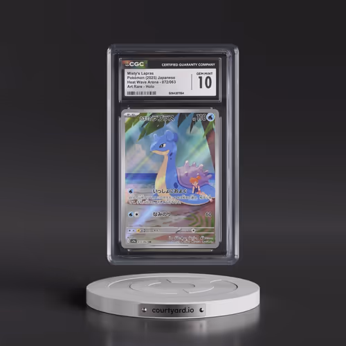 2025 Pokémon Sv9a-Heat Wave Arena #072 Misty's Lapras - Art Rare (CGC 10 GEM MINT)