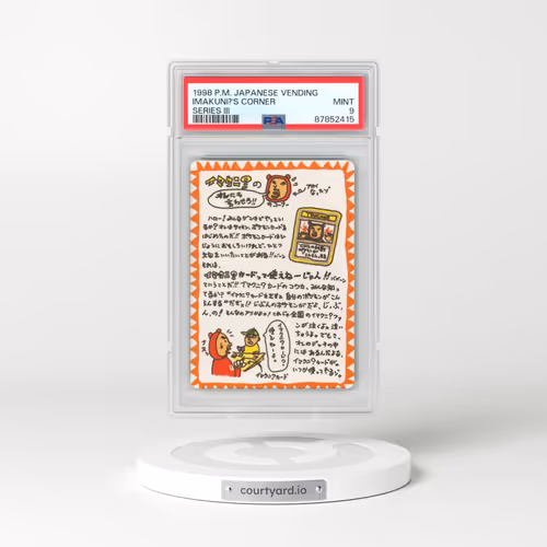 1998 Pokémon Vending Imakuni?'s Corner - Series III (PSA 9 MINT)