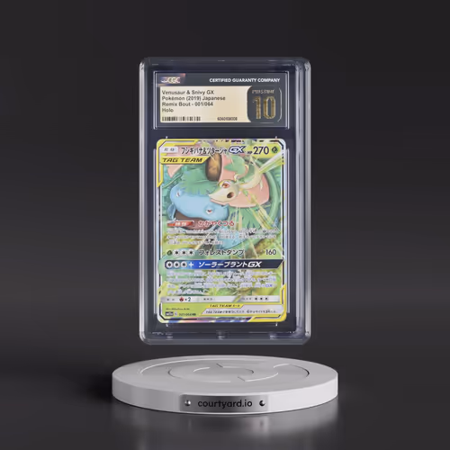 2019 Remix Bout #001/064 Venusaur & Snivy GX - Holo (CGC 10 PRISTINE)