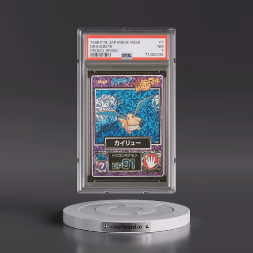 1998 Pokémon Meiji Promo #7 Dragonite - Prism (PSA 7 NM)
