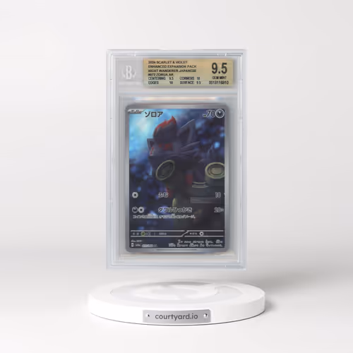 2024 Pokémon Sv6a-Night Wanderer #072 Zorua - Art Rare (BGS 9.5 GEM MINT)