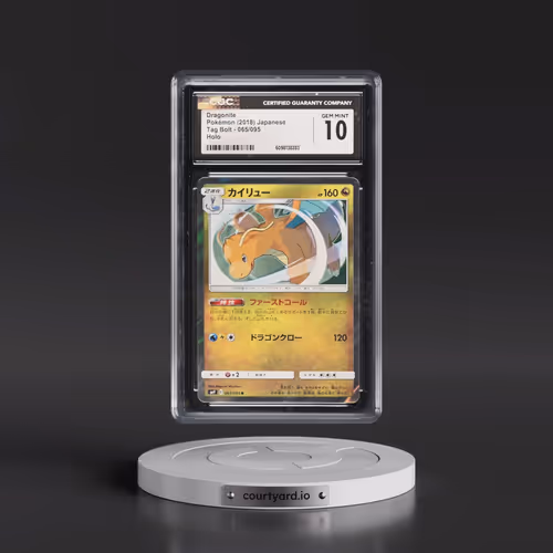 2018 Tag Bolt #065/095 Dragonite - Holo (CGC 10 GEM MINT)