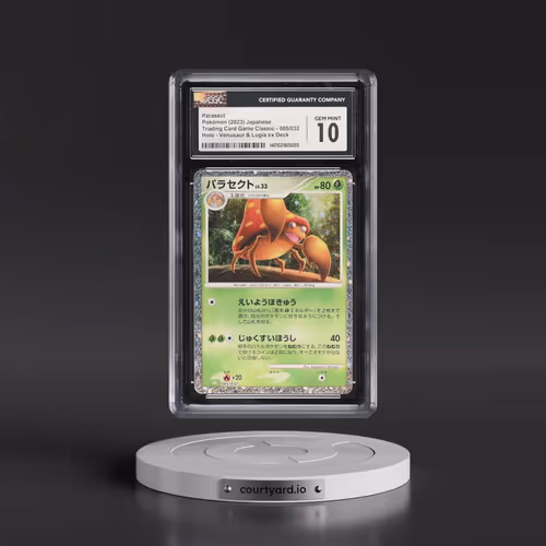 2023 Trading Card Game Classic - CLF, CLL, CLK #005/032 Parasect - Venusaur & Lugia ex Deck - CLF Ho