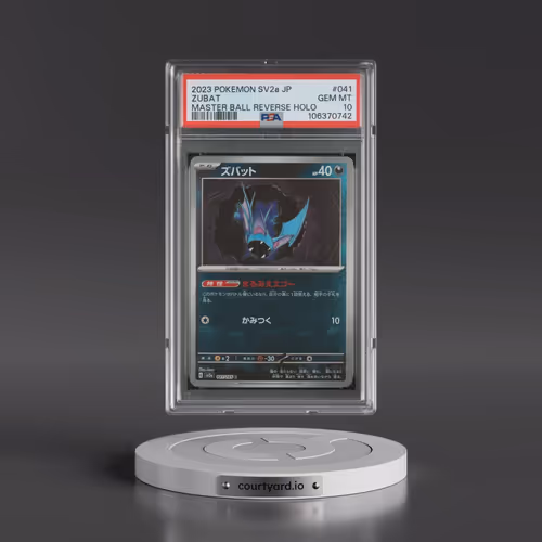 2023 Pokémon Sv2a-Pokémon 151 #041 Zubat - Reverse Holo Master Ball (PSA 10 GEM MINT)