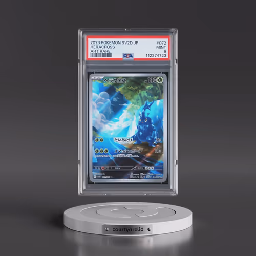 2023 Pokémon Sv2d-Clay Burst #072 Heracross - Art Rare (PSA 9 MINT)