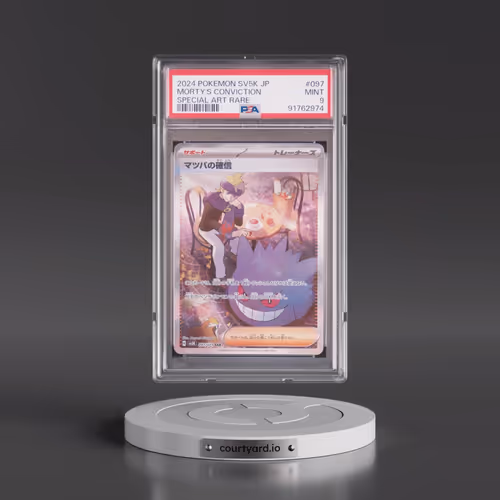 2024 Pokémon Sv5k-Wild Force #097 Morty's Conviction - Special Art Rare (PSA 9 MINT)