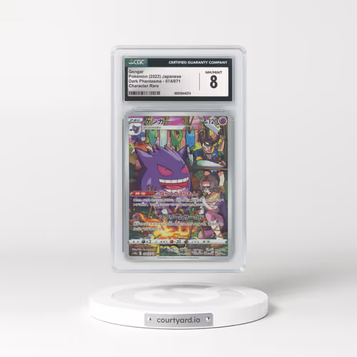 2021 Dark Phantasma #074/071 Gengar - Character Rare (CGC 8 NM-MT)