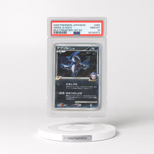 2009 Pokémon Beat of the Frontier #064 Absol G - 1st Edition Holo (PSA 10 GEM MINT)