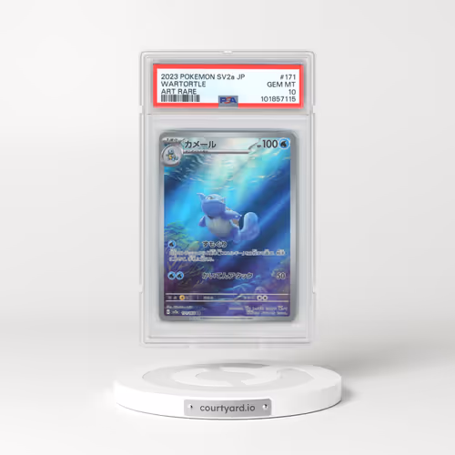 2023 Pokémon Sv2a-Pokemon 151 #171 Wartortle - Art Rare (PSA 10 GEM MINT)