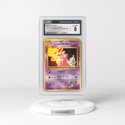 1999 Gym 2: Challenge from the Darkness #80 Sabrina's Slowbro (CGC 8 NM-MT)