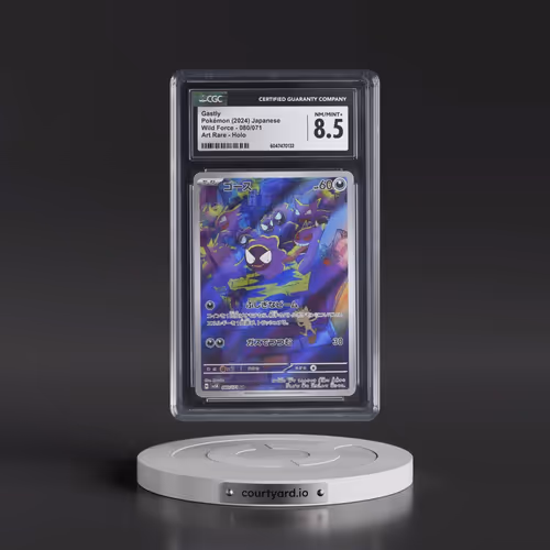 2024 Wild Force #080/071 Gastly - Art Rare Holo (CGC 8.5 NM-MT+)