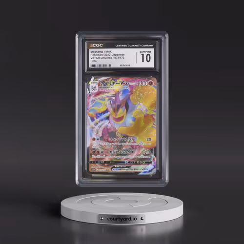 2022 VSTAR Universe #072/172 Machamp VMAX - Holo (CGC 10 GEM MINT)