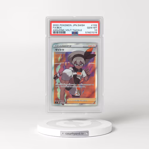 2020 Pokémon Sword & Shield Amazing Volt Tackle #109 Bea - Full Art (PSA 10 GEM MINT)