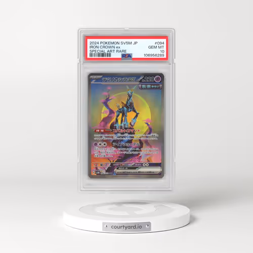 2024 Pokémon Sv5m-Cyber Judge #094 Iron Crown EX - Holo Special Art Rare (PSA 10 GEM MINT)