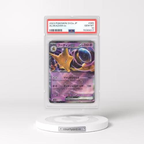 2023 Japanese Pokémon Card 151 #065 Alakazam ex (PSA 10 GEM MINT)