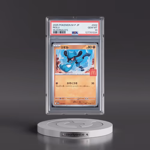 2025 Pokémon M-P Promo #022 Riolu - McDonald's (PSA 10 GEM MINT)
