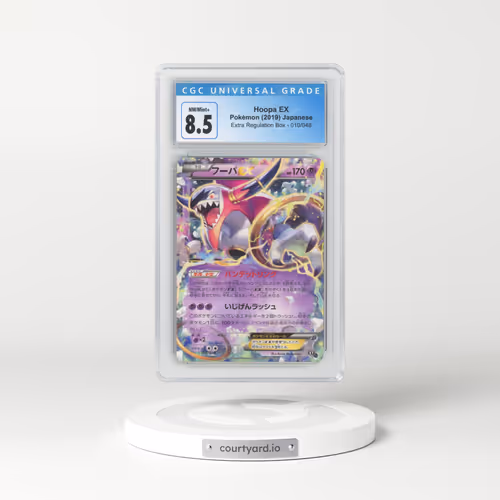 2019 Extra Regulation Box #010/048 Hoopa EX - Holo (CGC 8.5 NM-MT+)