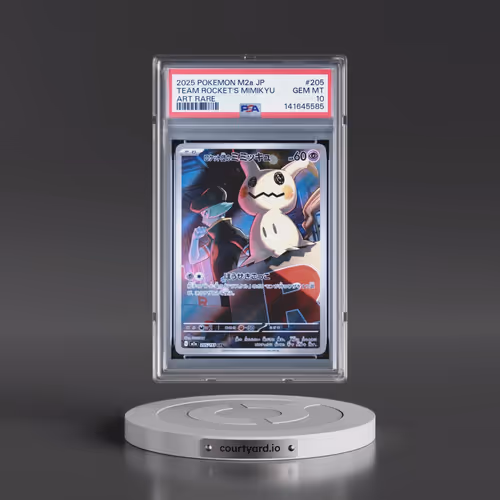 2025 Pokémon M2a-Mega Dream EX #205 Team Rocket's Mimikyu - Art Rare (PSA 10 GEM MINT)