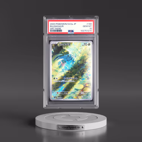 2023 Pokémon Sv2a-Pokemon 151 #166 Bulbasaur - Art Rare (PSA 10 GEM MINT)