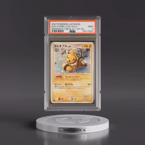 2007 Pokémon Magmortar VS Electivire Deck Kit Electivire LV.50 - 1st Edition Holo (PSA 9 MINT)