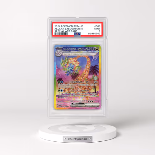 2024 Pokémon Sv7a-Paradise Dragona #089 Alolan Exeggutor EX - Holo Special Art Rare (PSA 9 MINT)