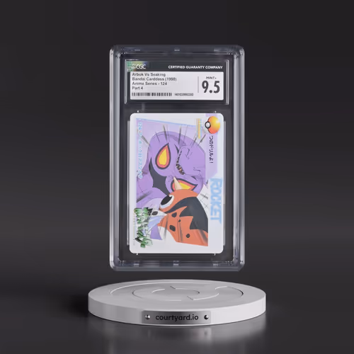 1998 Anime Series #124 Arbok Vs Seaking - Part 4 (CGC 9.5 MINT+)