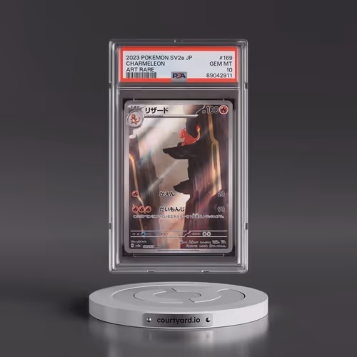2023 Pokémon Sv2a-Pokemon 151 #169 Charmeleon - Art Rare (PSA 10 GEM MINT)