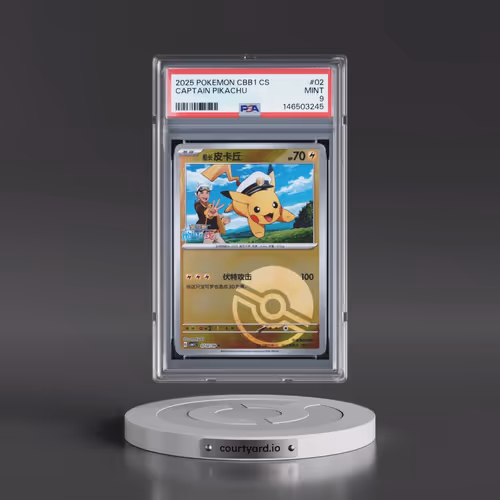 2025 Pokémon Simplified CBB1 C-Gem Pack Vol 1 #02 Captain Pikachu (PSA 9 MINT)