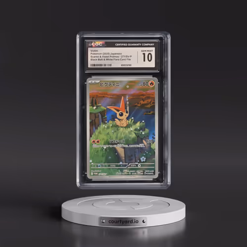 2025 Pokémon SV-P Promo #271 Victini - Black Bolt/White Flare Card File Set (CGC 10 GEM MINT)