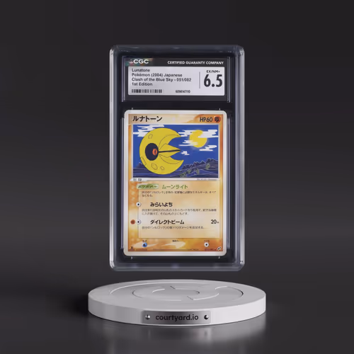 2004 Clash of the Blue Sky #051/082 Lunatone - 1st Edition (CGC 6.5 EX-NM+)
