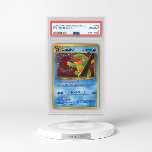 2000 Pokémon Neo 2 #186 Politoed - Holo (PSA 10 GEM MINT)