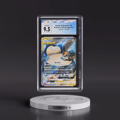 2018 Pokémon Sun & Moon Tag Bolt #106 Eevee & Snorlax GX - Holo Full Art (CGC 10 GEM MINT)
