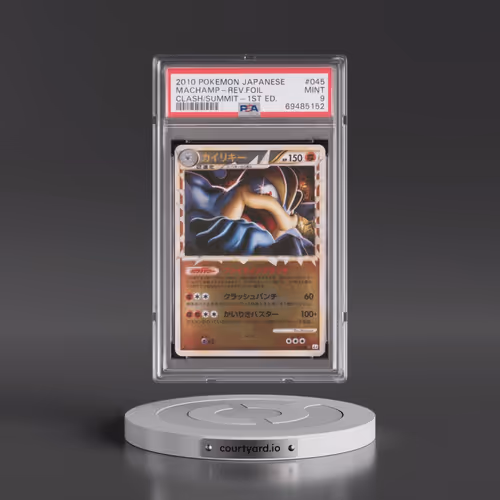 2010 Pokémon Clash at the Summit #045 Machamp - 1st Edition Reverse Foil (PSA 9 MINT)