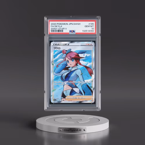 2020 Pokémon Sword & Shield Shiny Star V #195 Skyla - Full Art (PSA 10 GEM MINT)