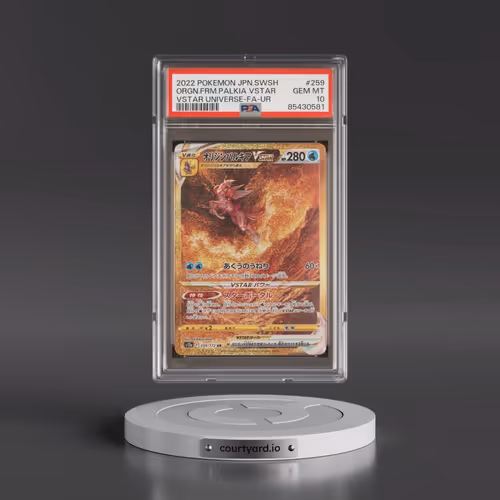 2022 Pokémon Sword & Shield Vstar Universe #259 Origin Forme Palkia Vstar - Full Art Ultra Rare (PSA