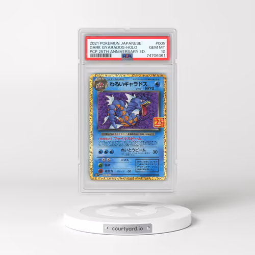 2021 Pokémon Promo Card Pack 25th Anniversary Edition #005 Dark Gyarados - Holo (PSA 10 GEM MINT)