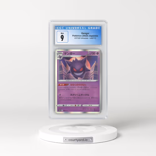 2022 VSTAR Universe #048/172 Gengar - Holo (CGC 9 MINT)