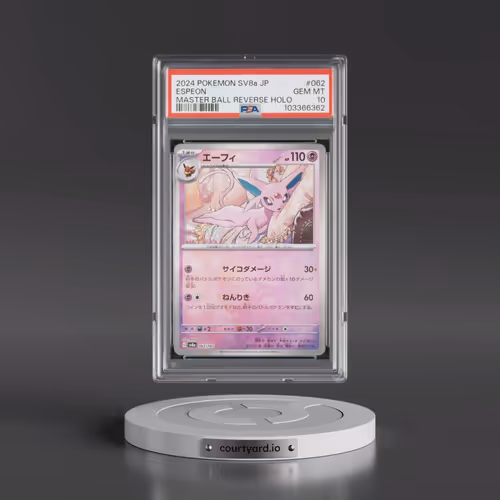2024 Pokémon Sv8a-Terastal Fest EX #062 Espeon - Reverse Holo Master Ball (PSA 10 GEM MINT)