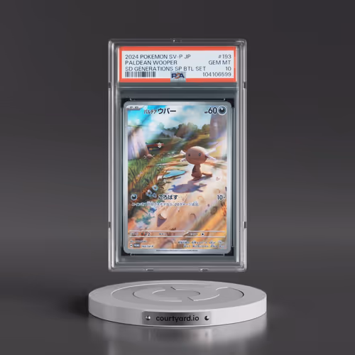 2024 Pokémon SV-P Promo #193 Paldean Wooper - Start Deck Generations Special Battle Set (PSA 10 GEM