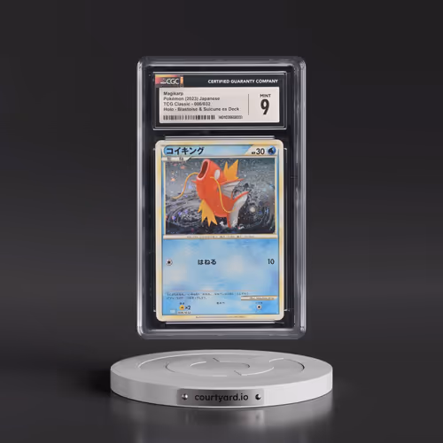 2023 Pokémon Clk-Trading Card Game Classic Blastoise & Suicune EX Deck #006 Magikarp (CGC 9 MINT)