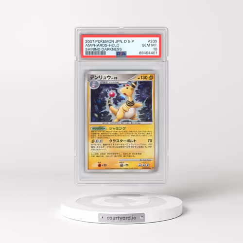 2007 Pokémon Diamond & Pearl Shining Darkness #209 Ampharos - Holo (PSA 10 GEM MINT)