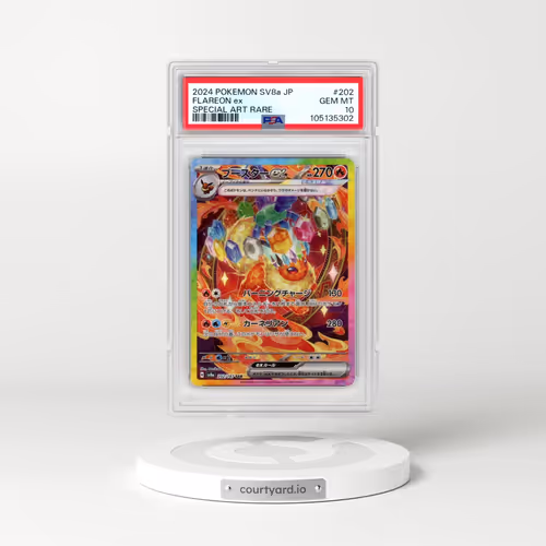 2024 Pokémon Sv8a-Terastal Fest EX #202 Flareon EX - Holo Special Art Rare (PSA 10 GEM MINT)