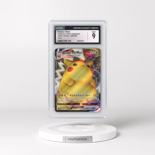 2021 VMAX Climax #046/184 Pikachu VMAX - Holo (CGC 9 MINT)
