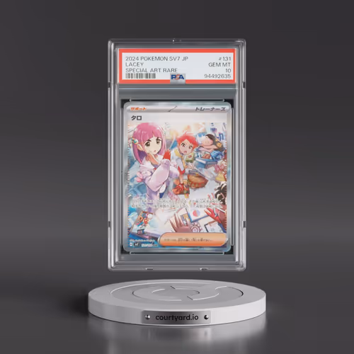 2024 Pokémon SV7-Stellar Miracle #131 Lacey - Special Art Rare (PSA 10 GEM MINT)