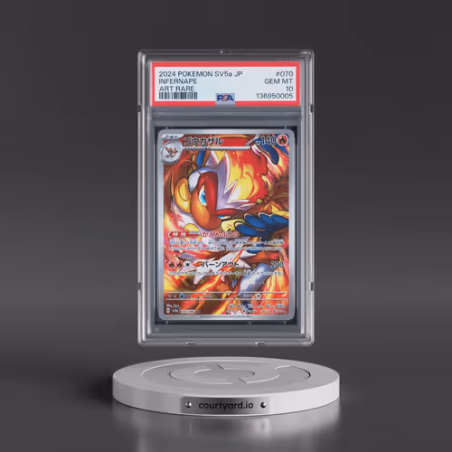 2024 Pokémon Sv5a-Crimson Haze #070 Infernape - Art Rare (PSA 10 GEM MINT)