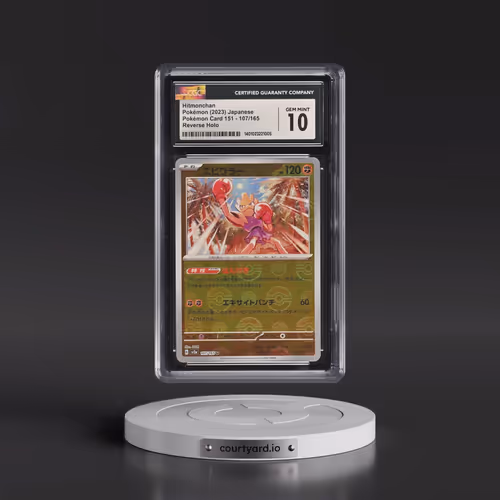2023 Pokémon Card 151 #107/165 Hitmonchan - Reverse Holo Poké Ball (CGC 10 GEM MINT)