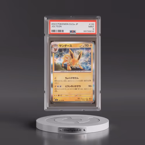 2023 Pokémon Sv2a-Pokemon 151 #135 Jolteon (PSA 9 MINT)