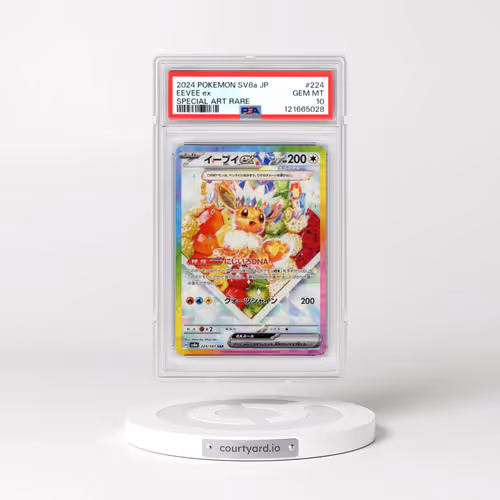 2024 Pokémon Sv8a-Terastal Fest EX #224 Eevee EX - Holo Special Art Rare (PSA 10 GEM MINT)
